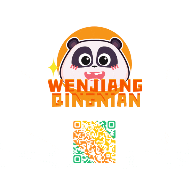 篮球老将如何通过瑜伽提升柔韧性_1